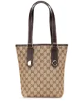 Gucci Pre-Owned 2000-2015 GG Canvas Charmy shoulder bag - Brown