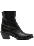 KING TARTUFOLI zip-detail boots - Black