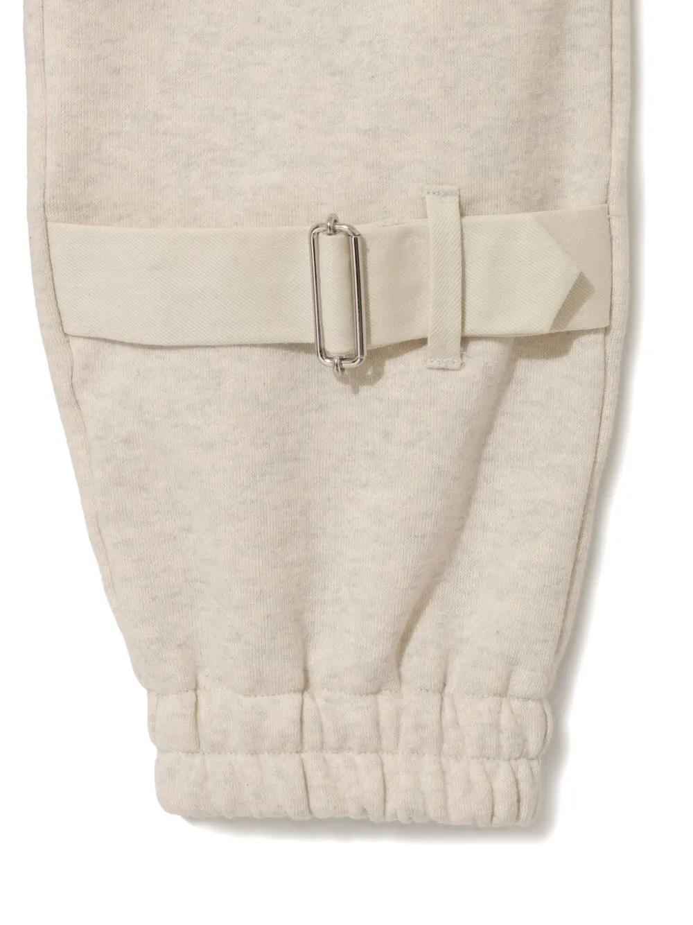 Undercover buckle-fastening drawstring track pants Beige