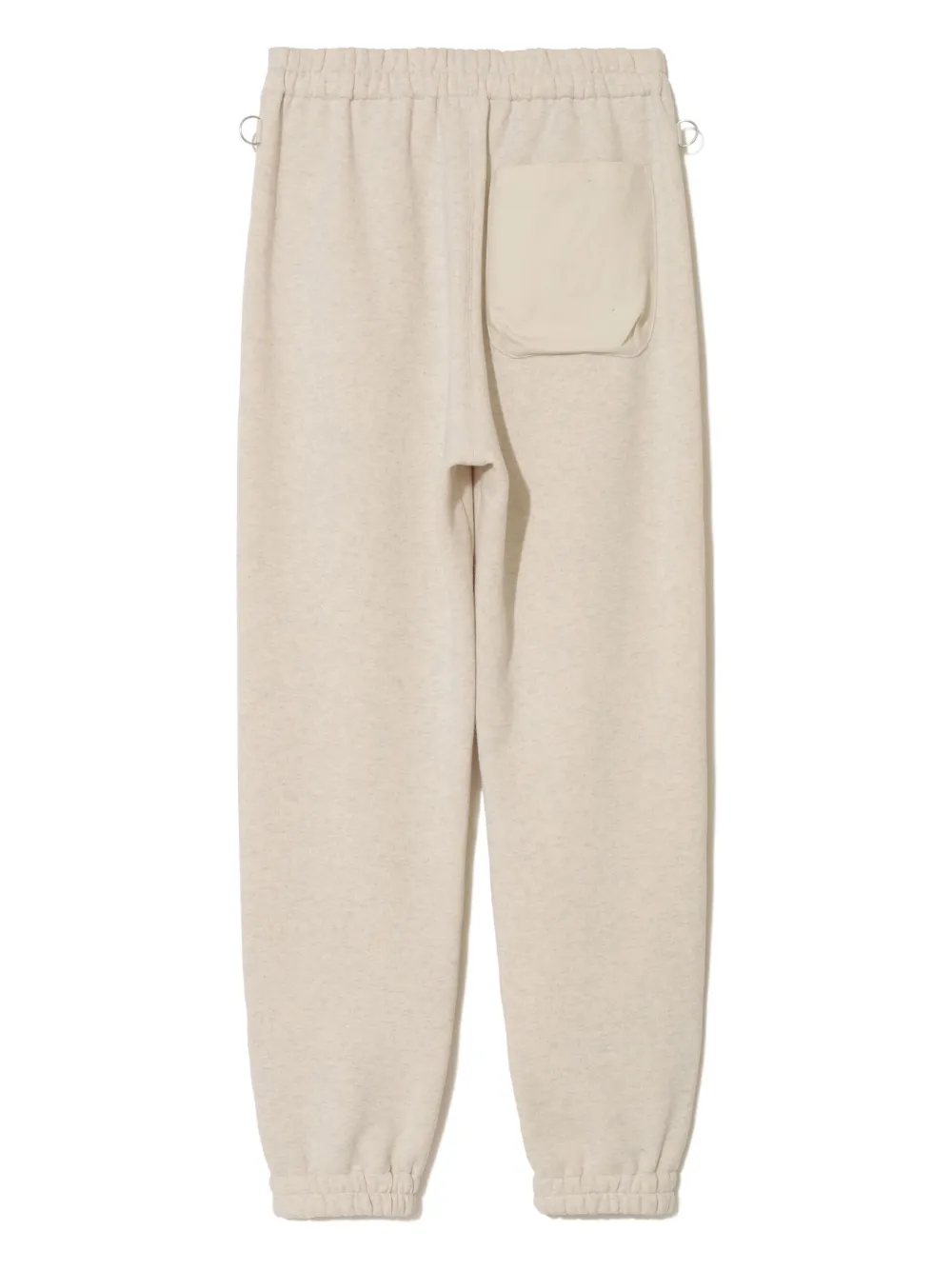 Undercover buckle-fastening drawstring track pants Beige
