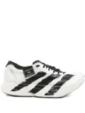 Y-3 three-stripe sneakers - White