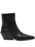 Michael Michael Kors 65mm leather zip-fastening cowboy boots - Black
