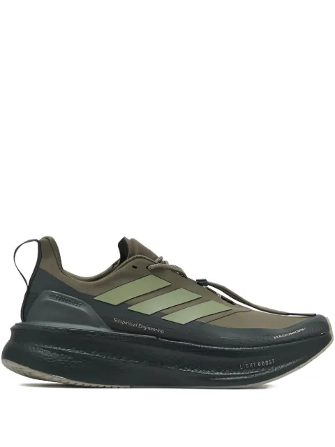 adidas Ultra Boost 5.0 "Carbon/Tent Green/Olive Strata" sneakers