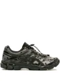 ASICS GEL-Cumulus 16 “Floral Pack” sneakers - Black