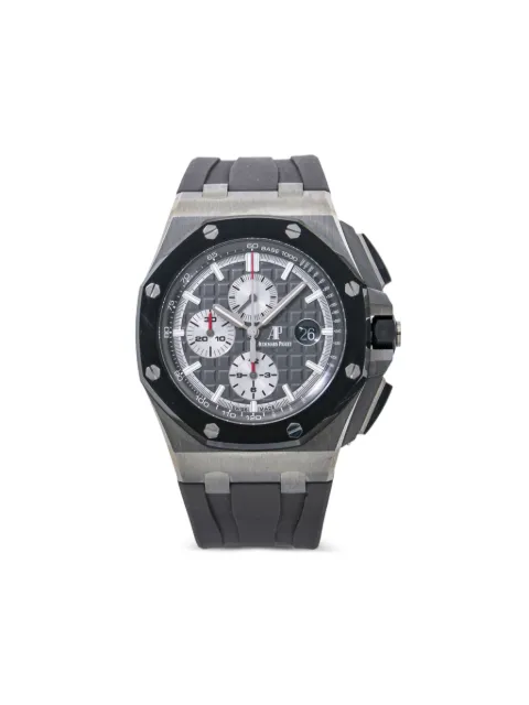 Audemars Piguet pre owned Royal Oak Offshore 44mm