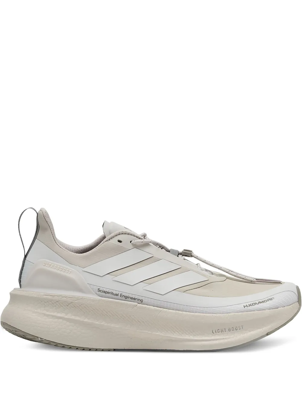 adidas Ultra Boost 5.0 "Wonder Aluminum/Grey One" スニーカー - ニュートラル adidas Ultra Boost 5.0 "Wonder Aluminum/Grey One" スニーカー - ニュートラル