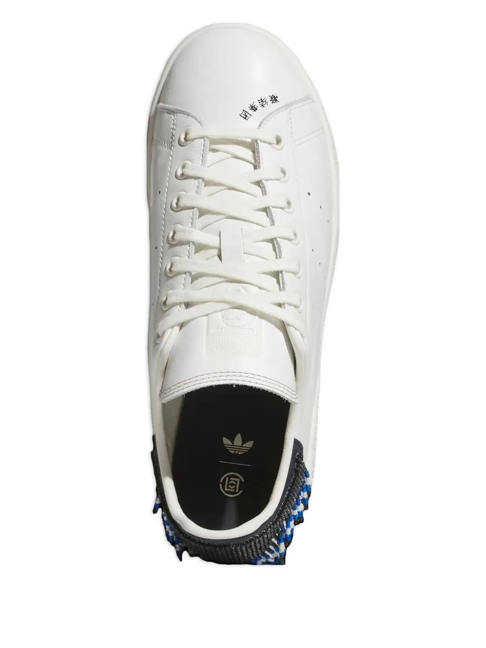 adidas Stan Smith "CLOT Night Navy Beads" sneakers White