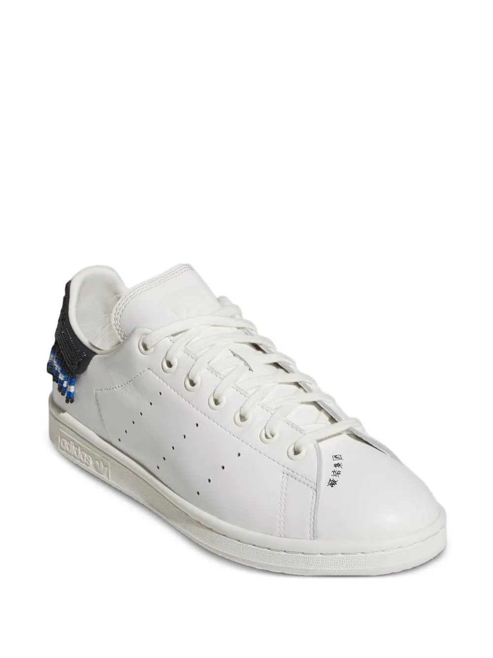 adidas Stan Smith "CLOT - Night Navy Beads" sneakers | Low-Tops | Image 2