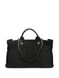 CHANEL Pre-Owned 2017 CC-logo two-way tote bag - Black