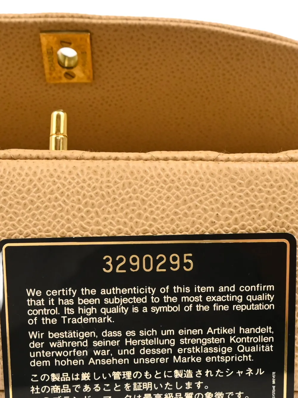 1995 Medium Diana Shoulder Bag