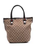 Gucci Pre-Owned 2016-2025 Medium GG Canvas Web Match Ball tote bag - Brown