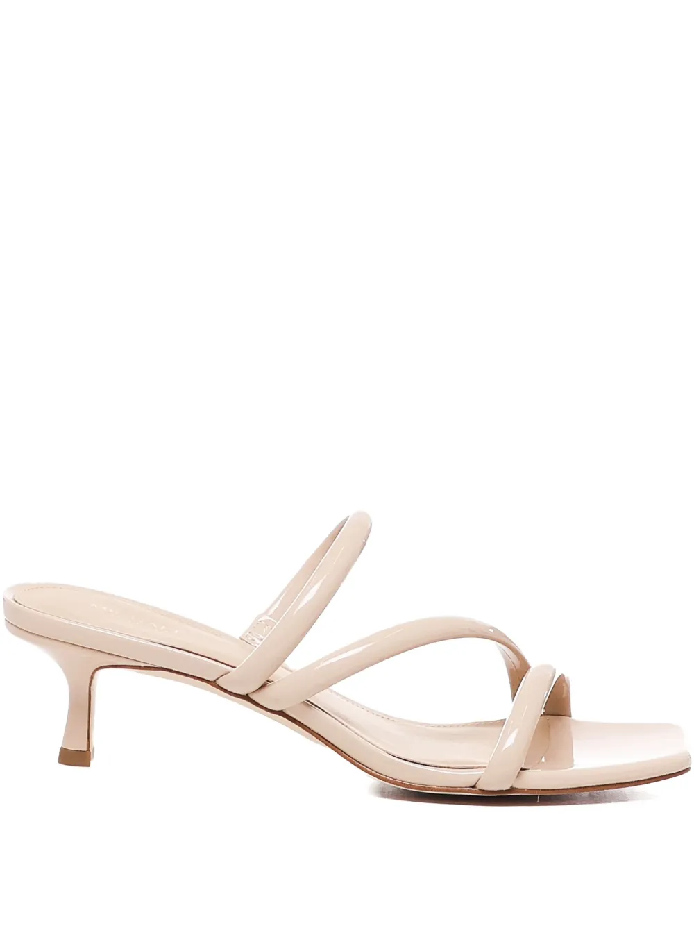 Michael Kors square-toe three-band sandals Neutrals