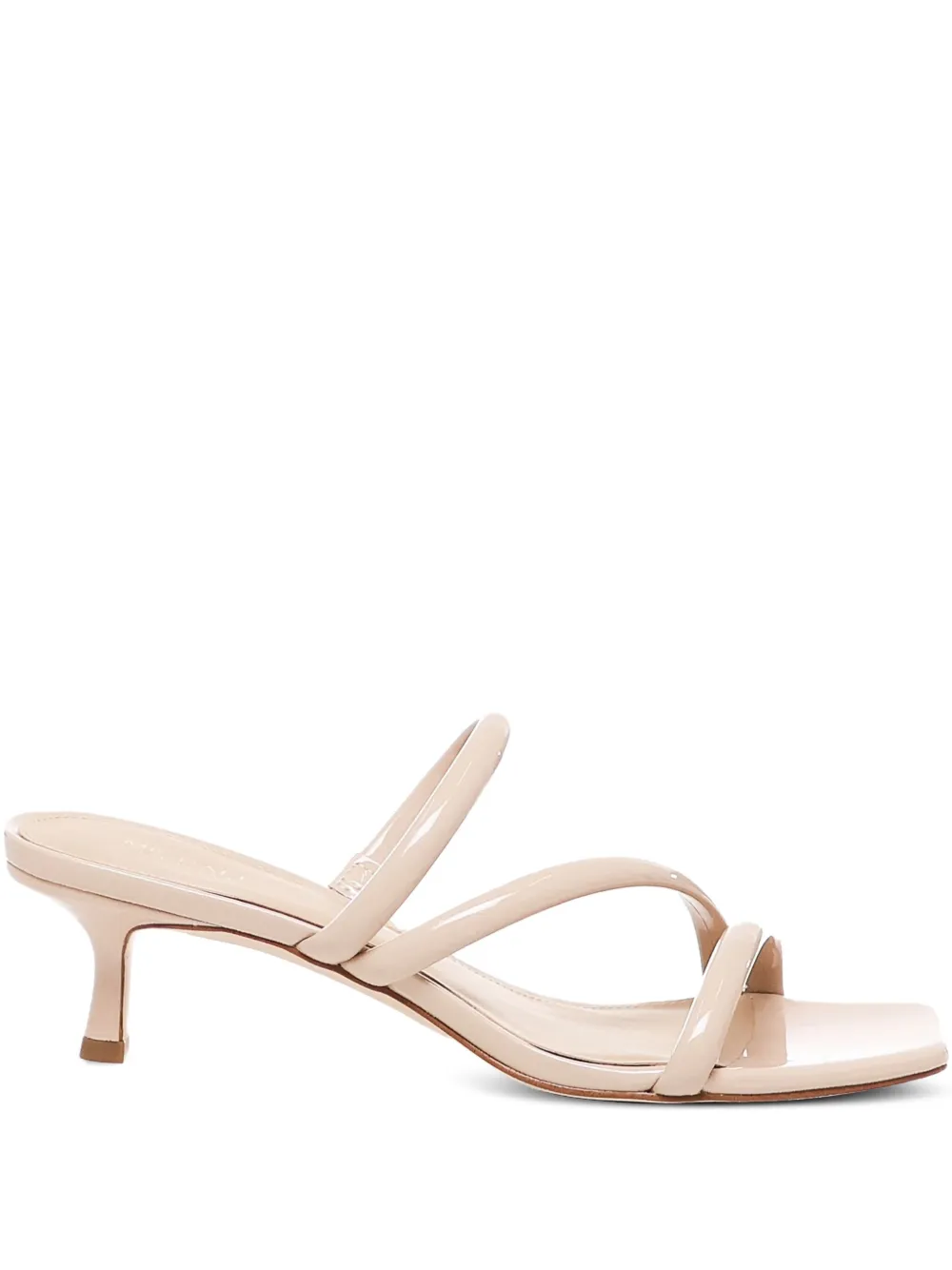 Michael Kors square-toe three-band sandals Neutrals