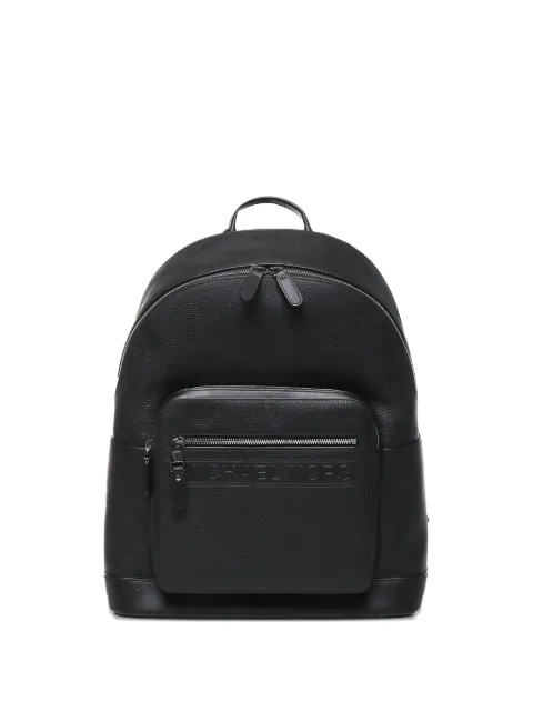 Michael Michael Kors embossed logo backpack
