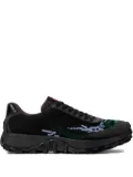 Camper Draft Trail Twins sneakers - Black