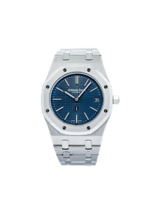 Audemars Piguet Pre Owned ロイヤルオーク ジャンボ エクストラ 39mm
