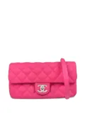 CHANEL Pre-Owned 2016 diamond quilted lambskin shoulder bag - Pink