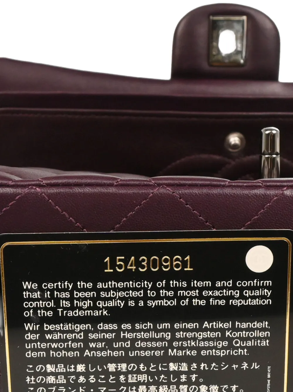 Pre-owned Chanel 2011 Medium Classic Flap Quilted Lambskin Shoulder Bag In Purple