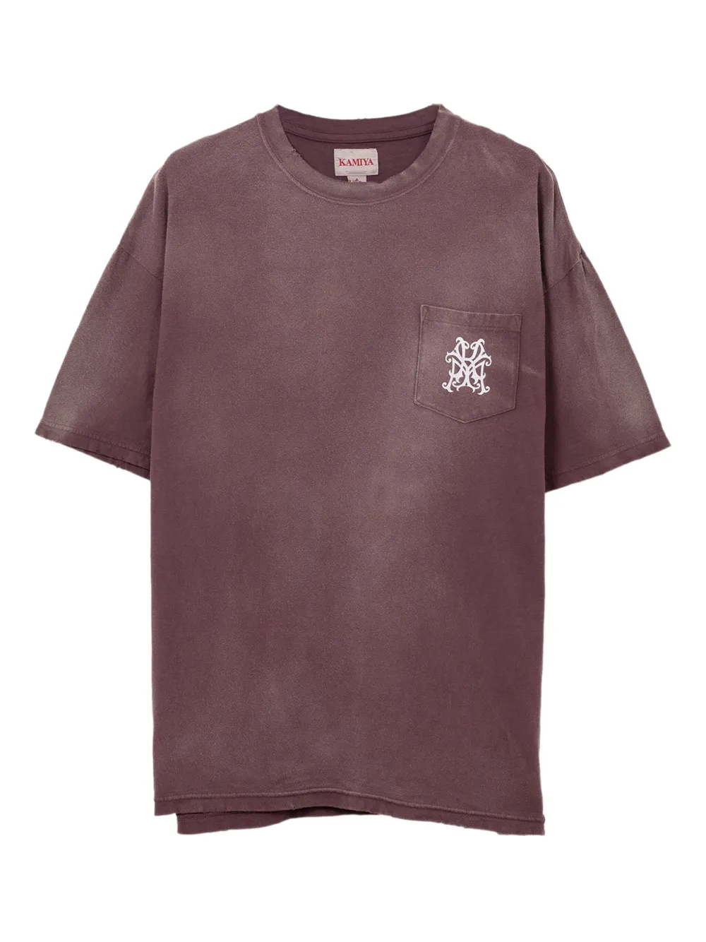 KAMIYA  playera con rosas estampadas | marrón | Image 1