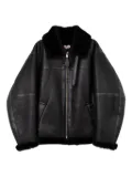 KAMIYA shearling-collar leather jacket - Black