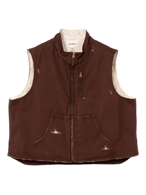 KAMIYA  Boro distressed zip-up vest