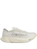 Y-3 Adios Pro 3.0 LX leather sneakers - White