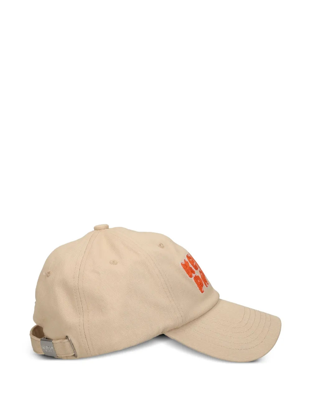 Kenzo logo-embroidered cap Beige