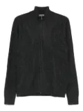 Corneliani ribbed zip-up cardigan - Grey