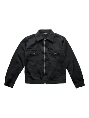 最終お値下げ❣️COMME des GARÇONS ブラウン刺繍ジャケット S 最終お値下げ❣️COMME des GARÇONS ブラウン刺繍ジャケット S