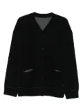 sacai button-up cardigan - Black