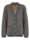 Gucci GG-jacquard buttoned cardigan - Grey