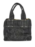 CHANEL Pre-Owned 2006 Sparkling tote bag - Blue