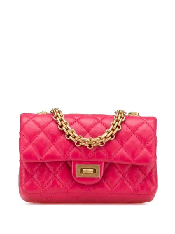 CHANEL Pre-Owned 2020 Limited Edition Success Story Quilted