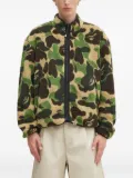 A BATHING APE® camouflage-print fleece bomber jacket - Green