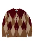 MANASTASH diamond-pattern cardigan - Brown