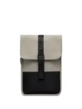 Rains Trail buckle-strap backpack - Green