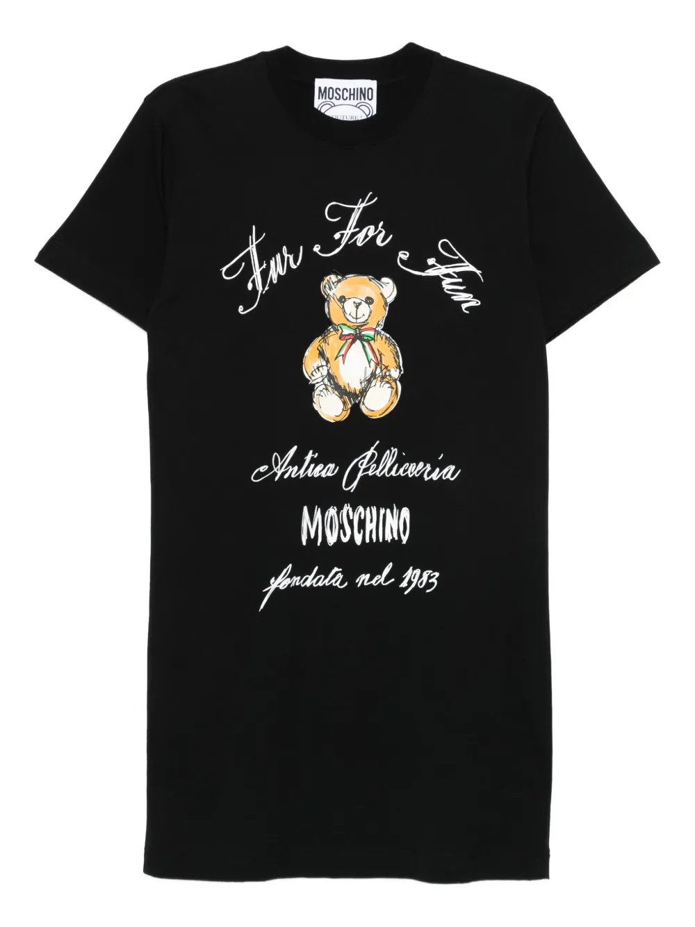 print cotton T-shirt