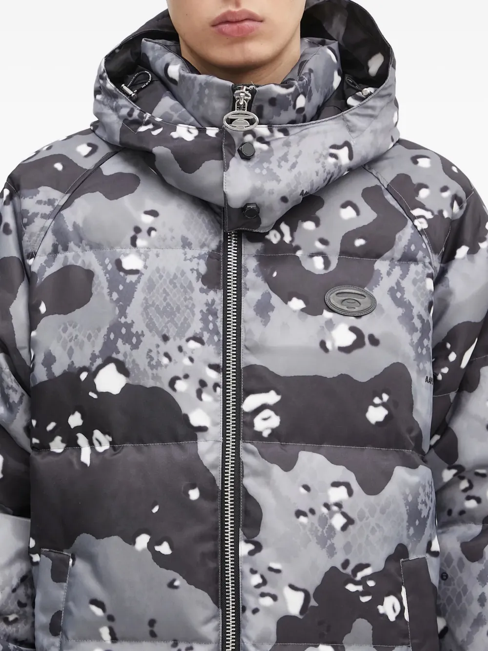 AAPE BY *A BATHING APE camouflage-print hooded jacket Grijs