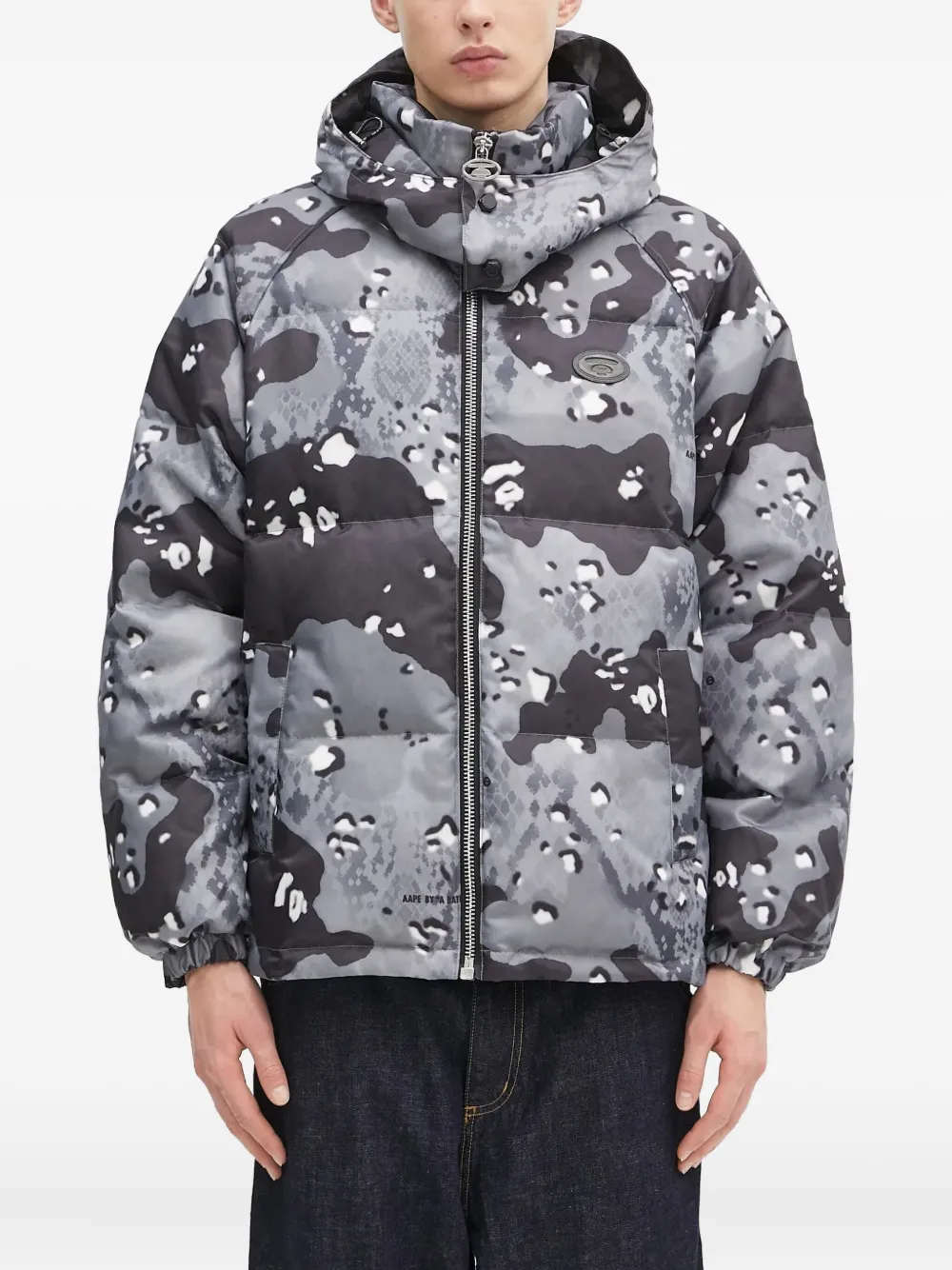 AAPE BY *A BATHING APE camouflage-print hooded jacket Grijs