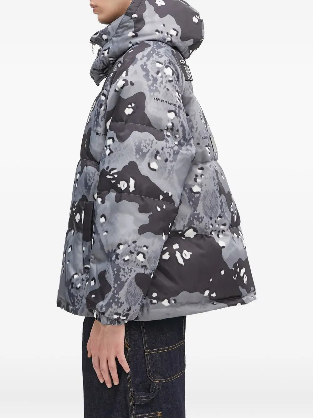 AAPE BY *A BATHING APE camouflage-print hooded jacket Grijs