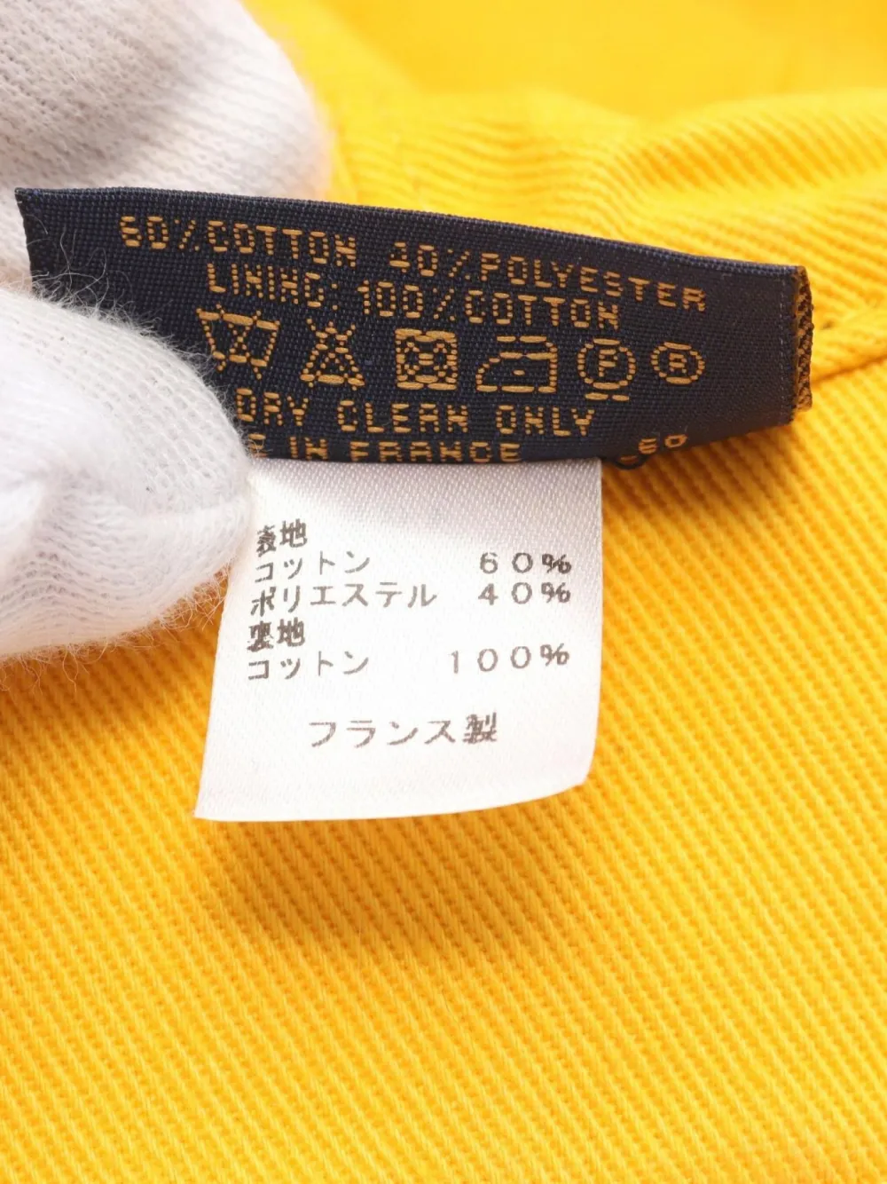 Pre-owned Louis Vuitton 2020 Monogram Denim Bucket Hat