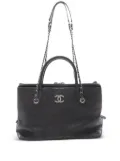 CHANEL Pre-Owned 2016-2017 Coco Mark shoulder bag - Black