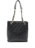 CHANEL Pre-Owned 2003 Matelasse Chain shoulder bag - Black