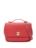 CHANEL Pre-Owned 2016-2017 diamond-quilted shoulder bag - Red