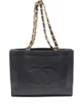 CHANEL Pre-Owned 1994-1996 chain shoulder bag - Black