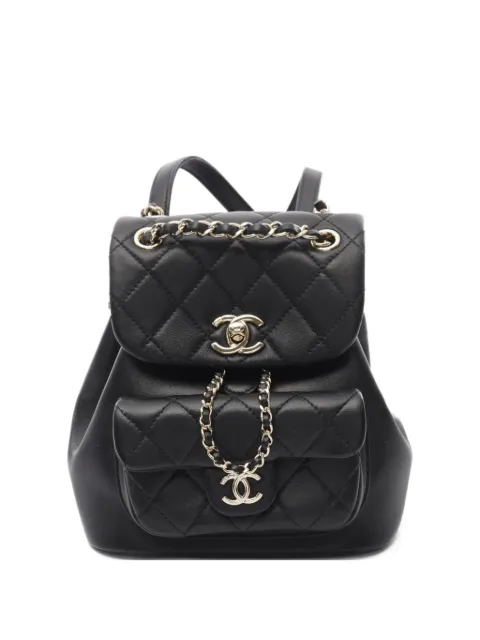 CHANEL Pre-Owned 2021 Duma backpack