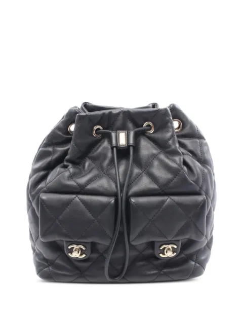 CHANEL Pre-Owned 2021 Matelasse backpack