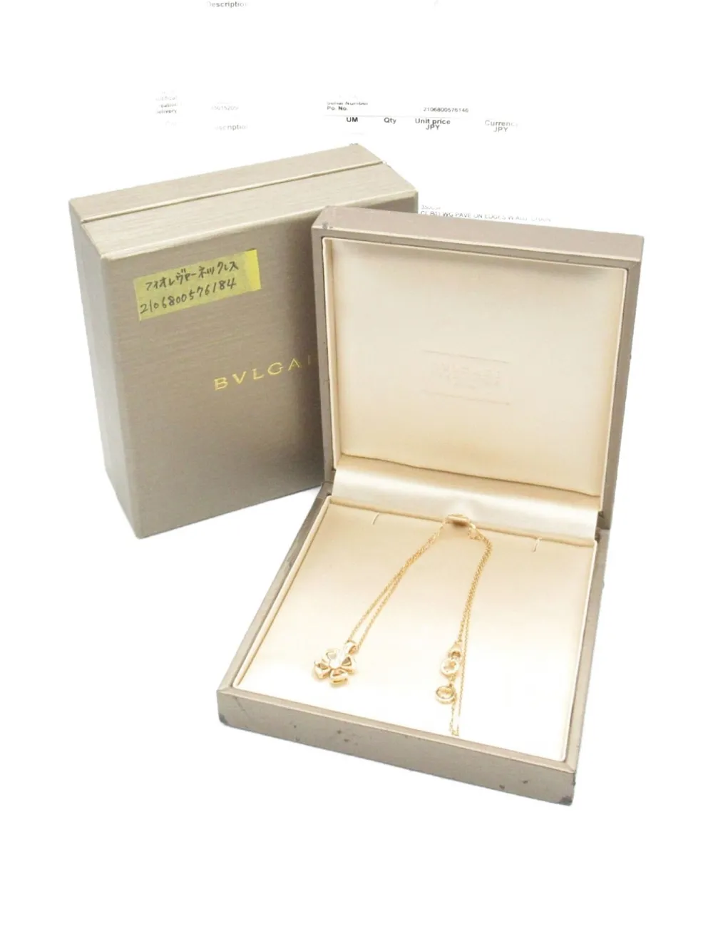 Pre-owned Bvlgari 2010 18kt Rose Gold Fiorever Diamond Necklace In Pink