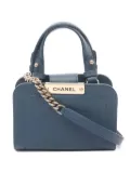 CHANEL Pre-Owned 2016-2017 Click chain two-way tote bag - Blue