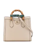 Gucci Pre-Owned 2016-2025 Small Leather Bamboo Diana satchel - Brown